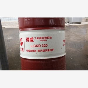 太倉長城L-HM46液壓油廠家直銷，長城機油轉(zhuǎn)運中心 專業(yè)石油制品銷售服務(wù)