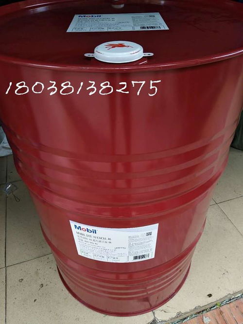 美孚拉力士426空壓機(jī)油在深圳市場(chǎng)熱銷，興盛達(dá)潤(rùn)滑油成主要供應(yīng)商