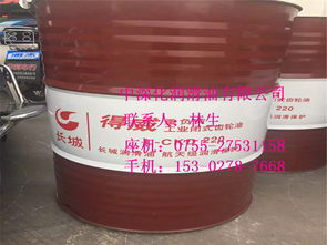 ?？陂L(zhǎng)城潤(rùn)滑油經(jīng)銷商油料代用與銷售策略探討