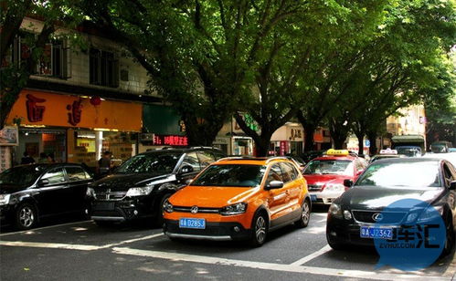 第288批道路機(jī)動(dòng)車(chē)輛公告發(fā)布 政策引領(lǐng)與行業(yè)展望