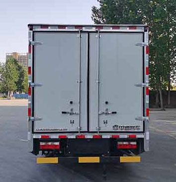 中通氫燃料電池保溫車入選第333批《道路機動車輛生產企業及產品公告》 