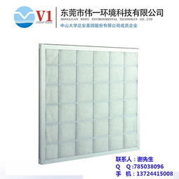 佛山空氣凈化過濾器指南 聚焦偉一與頻破工廠的專業(yè)推薦